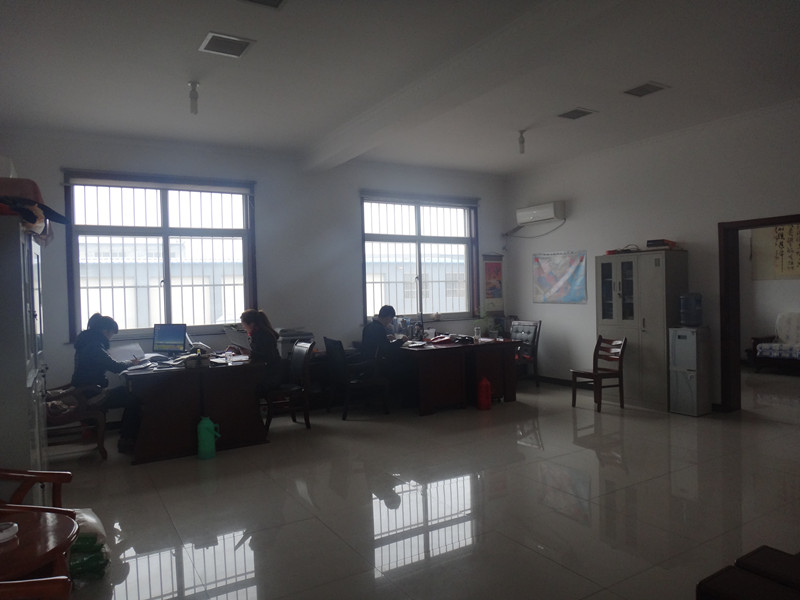 辦公場（chǎng）所