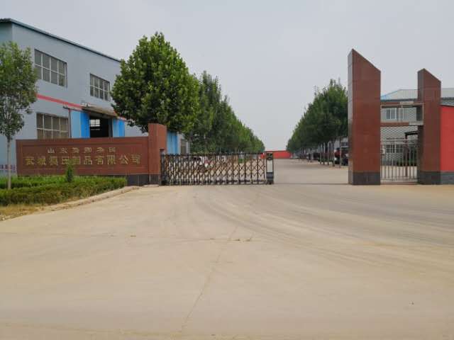 微信圖片_20200225152658.jpg 微信圖(tú)片_20200225152658.jpg