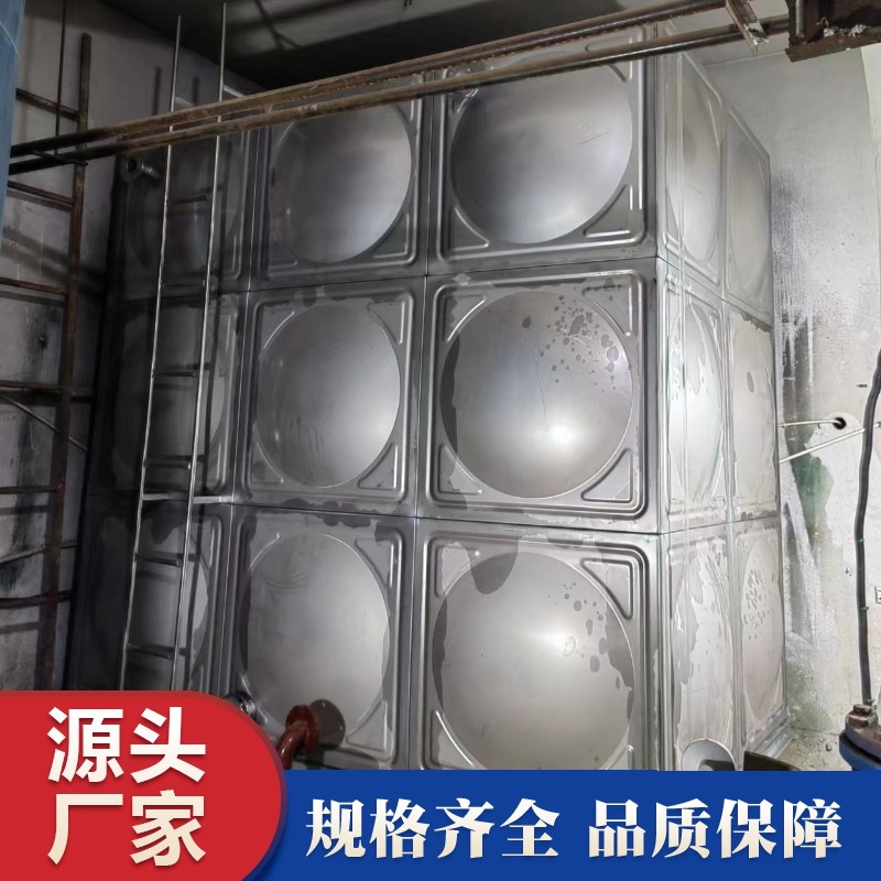 內蒙古烏蘭（lán）察布市京熱（烏蘭察布）熱（rè）力有限責任公司下屬十三個換熱站水箱安裝完畢