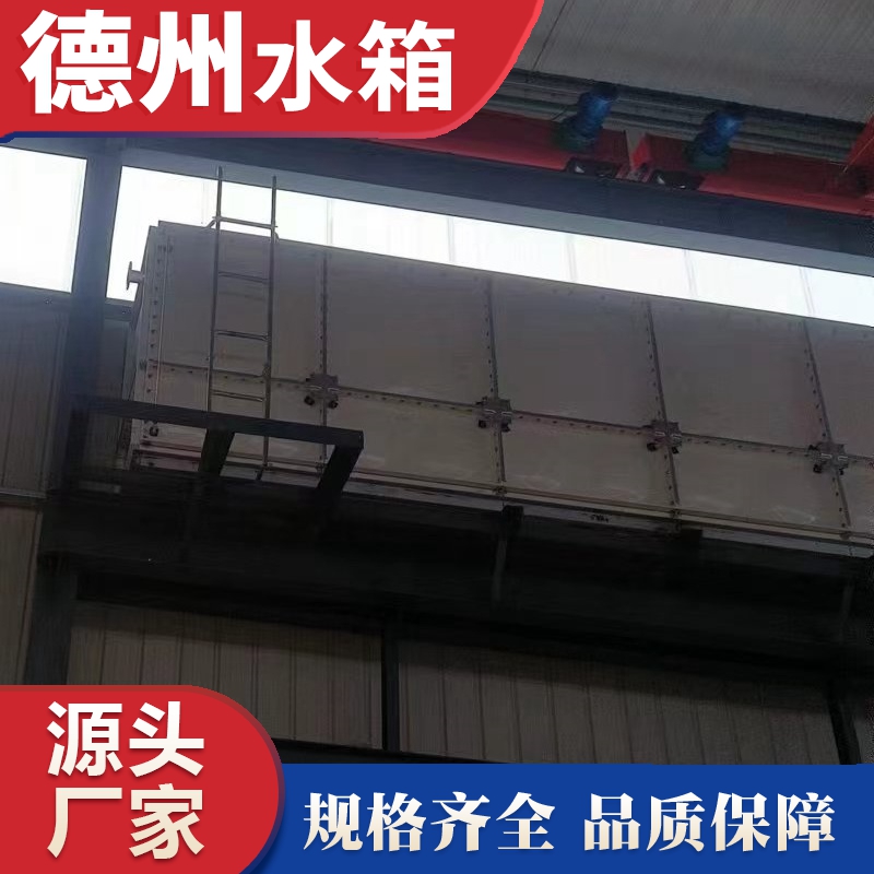 山東（dōng）省單縣6米高（gāo）空6*1*1.5水（shuǐ）箱安裝完成