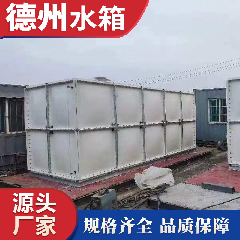 濟南中（zhōng）建二局箱泵一體化（huà）消防項目（mù）施工完畢