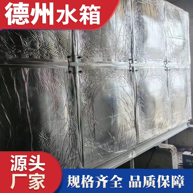 周口（kǒu）市（shì）鹿邑縣36立（lì）方米玻璃鋼保溫水箱安裝完成