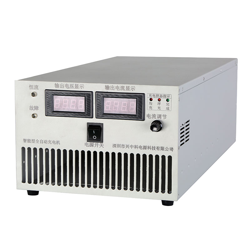 10KW智能充電機-蓄（xù）電池充電機係列-深圳市（shì）興中科電源科技有限公司