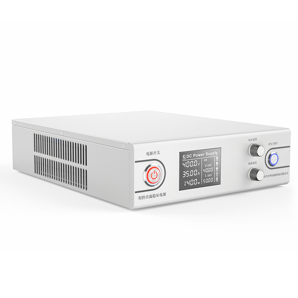 2KW係列可調（diào）程控直（zhí）流穩（wěn）壓電源-程控直流穩壓電源-深圳市興中科電源科技有限公司